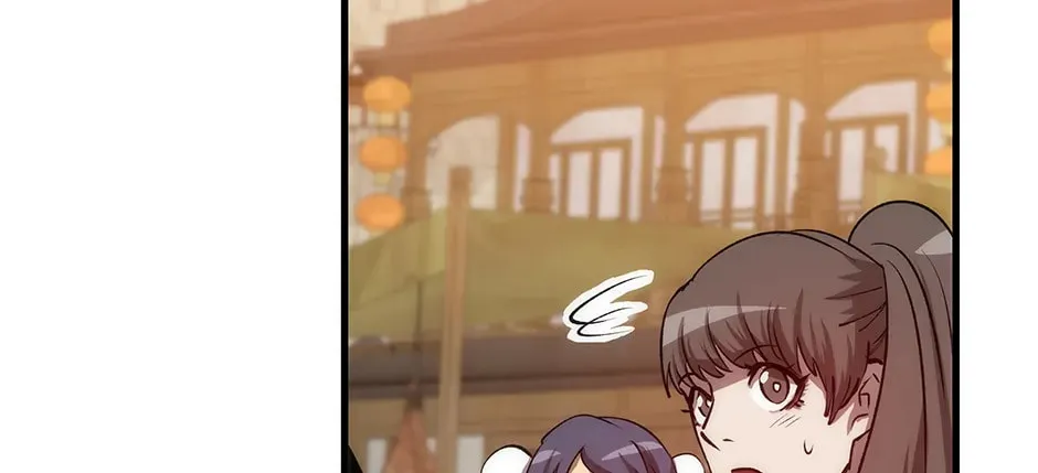 Uiwon, Dasi Salda Chapter 77 page 202 - 