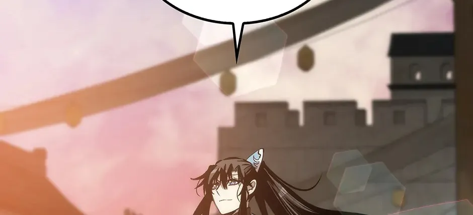 Uiwon, Dasi Salda Chapter 77 page 206 - 