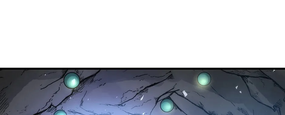 Uiwon, Dasi Salda Chapter 77 page 44 - 