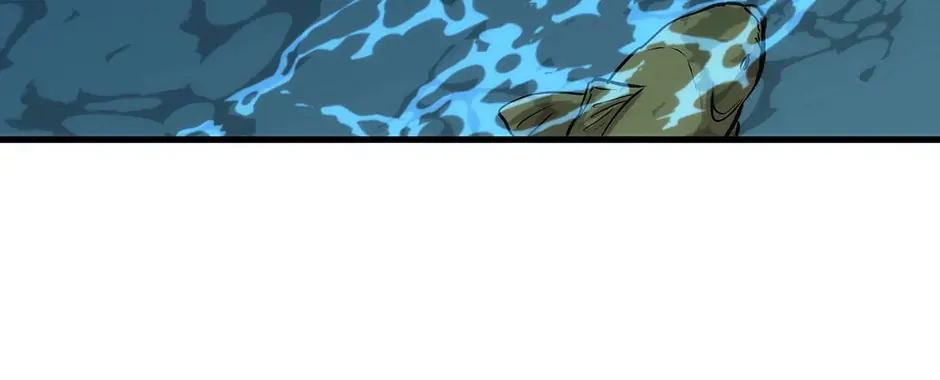 Uiwon, Dasi Salda Chapter 77 page 72 - 