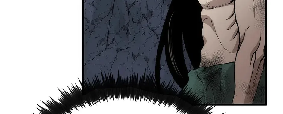 Uiwon, Dasi Salda Chapter 77 page 74 - 