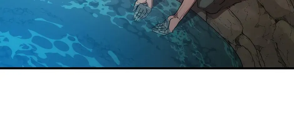 Uiwon, Dasi Salda Chapter 77 page 82 - 