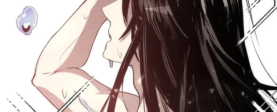 Uiwon, Dasi Salda Chapter 77 page 88 - 