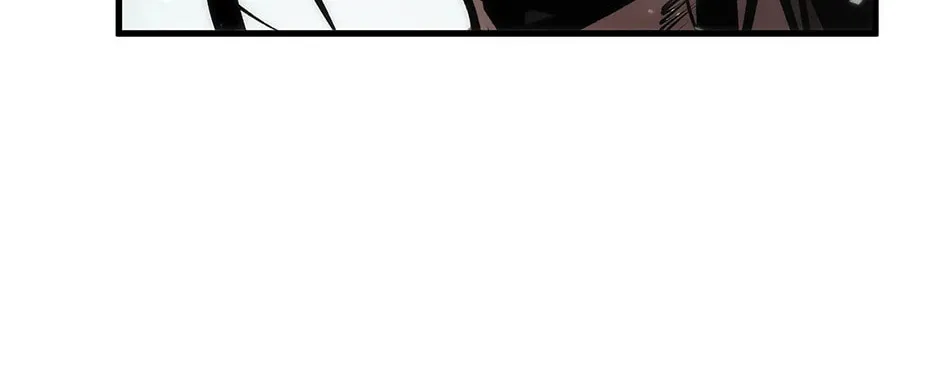 Uiwon, Dasi Salda Chapter 77 page 92 - 