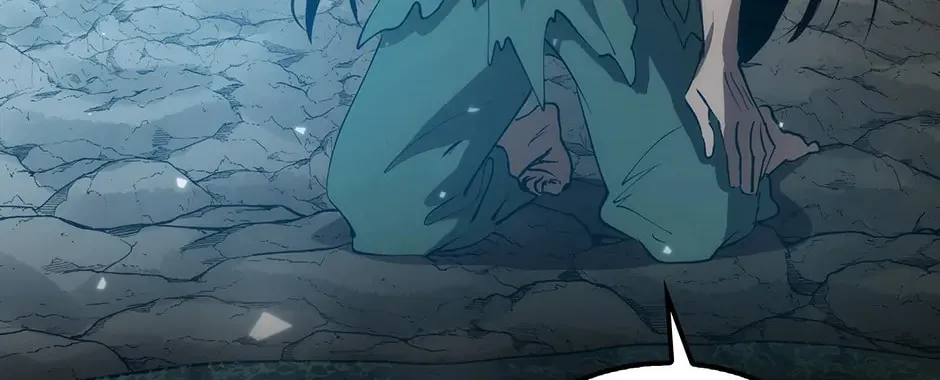Uiwon, Dasi Salda Chapter 77 page 94 - 