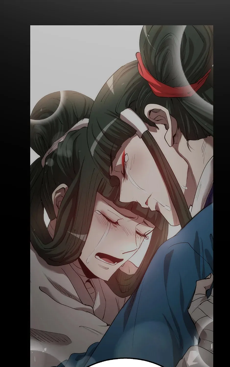 Uiwon, Dasi Salda Chapter 78 page 109 - 