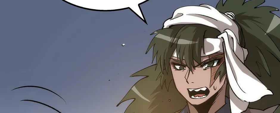 Uiwon, Dasi Salda Chapter 78 page 118 - 