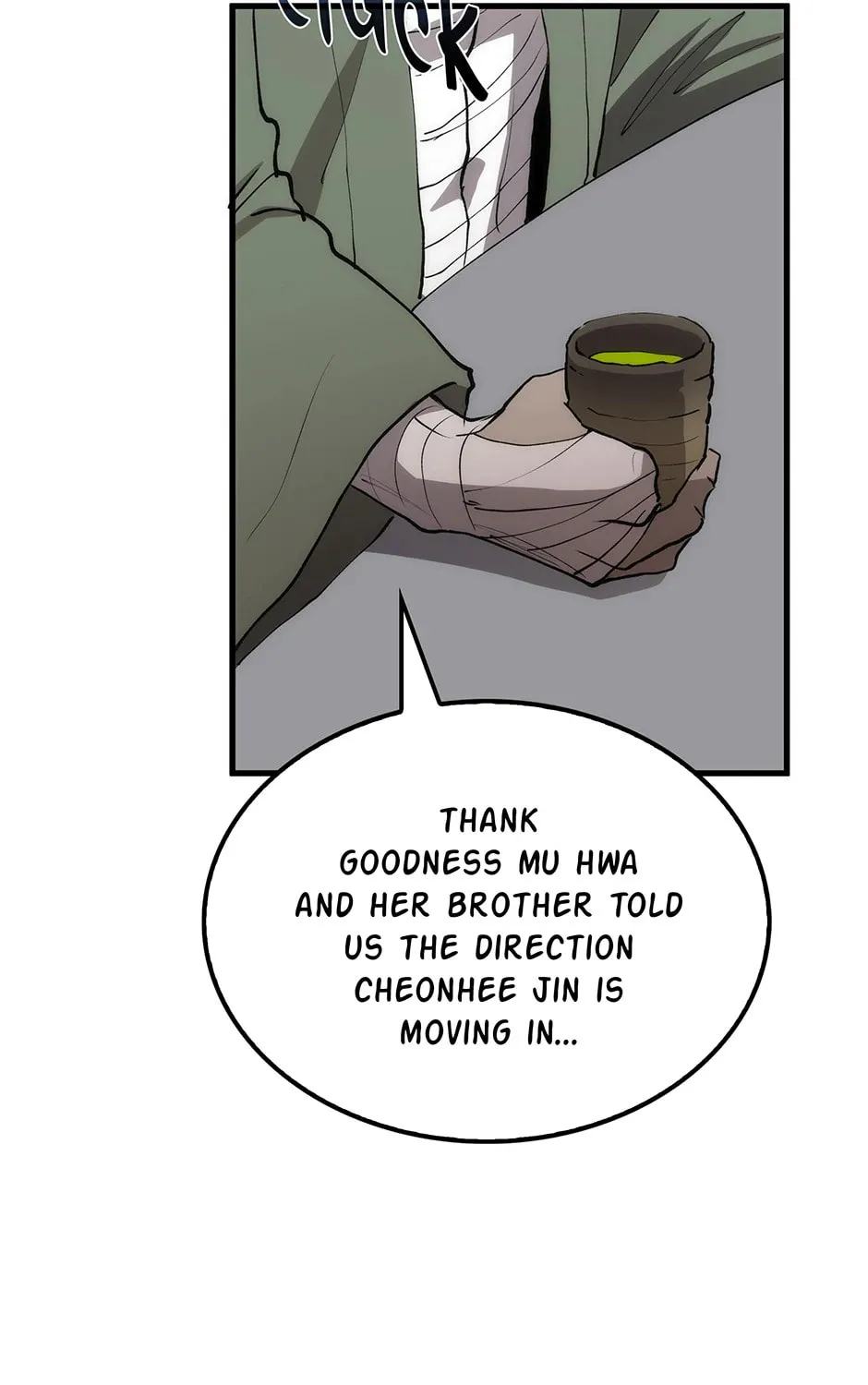 Uiwon, Dasi Salda Chapter 78 page 131 - 
