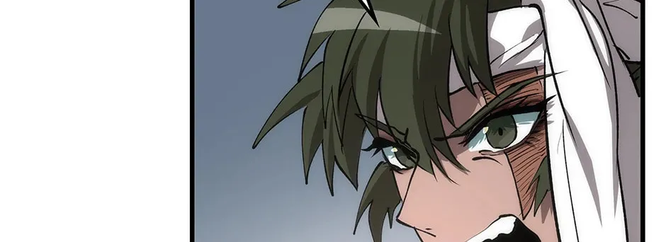 Uiwon, Dasi Salda Chapter 78 page 142 - 