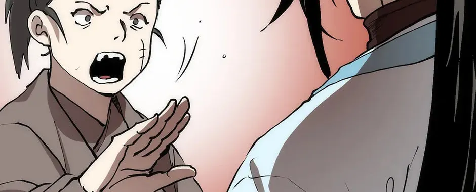 Uiwon, Dasi Salda Chapter 78 page 16 - 