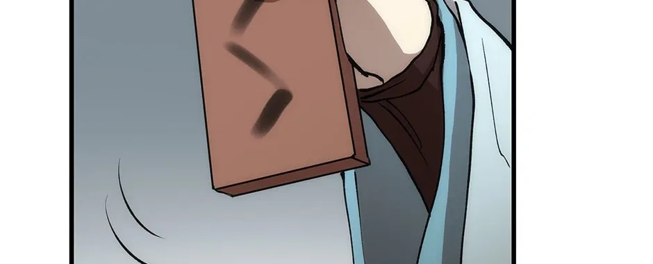 Uiwon, Dasi Salda Chapter 78 page 18 - 