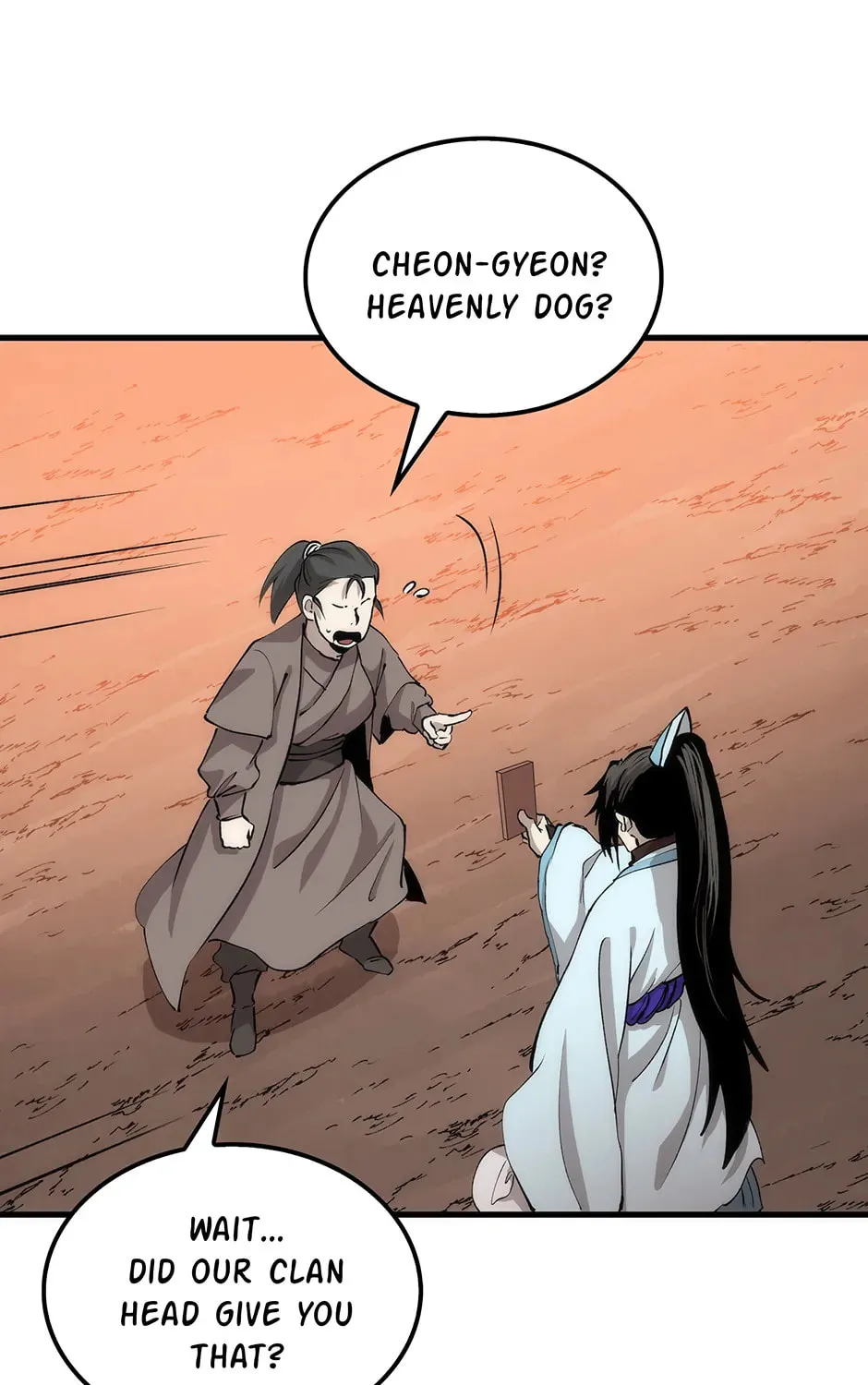 Uiwon, Dasi Salda Chapter 78 page 21 - 