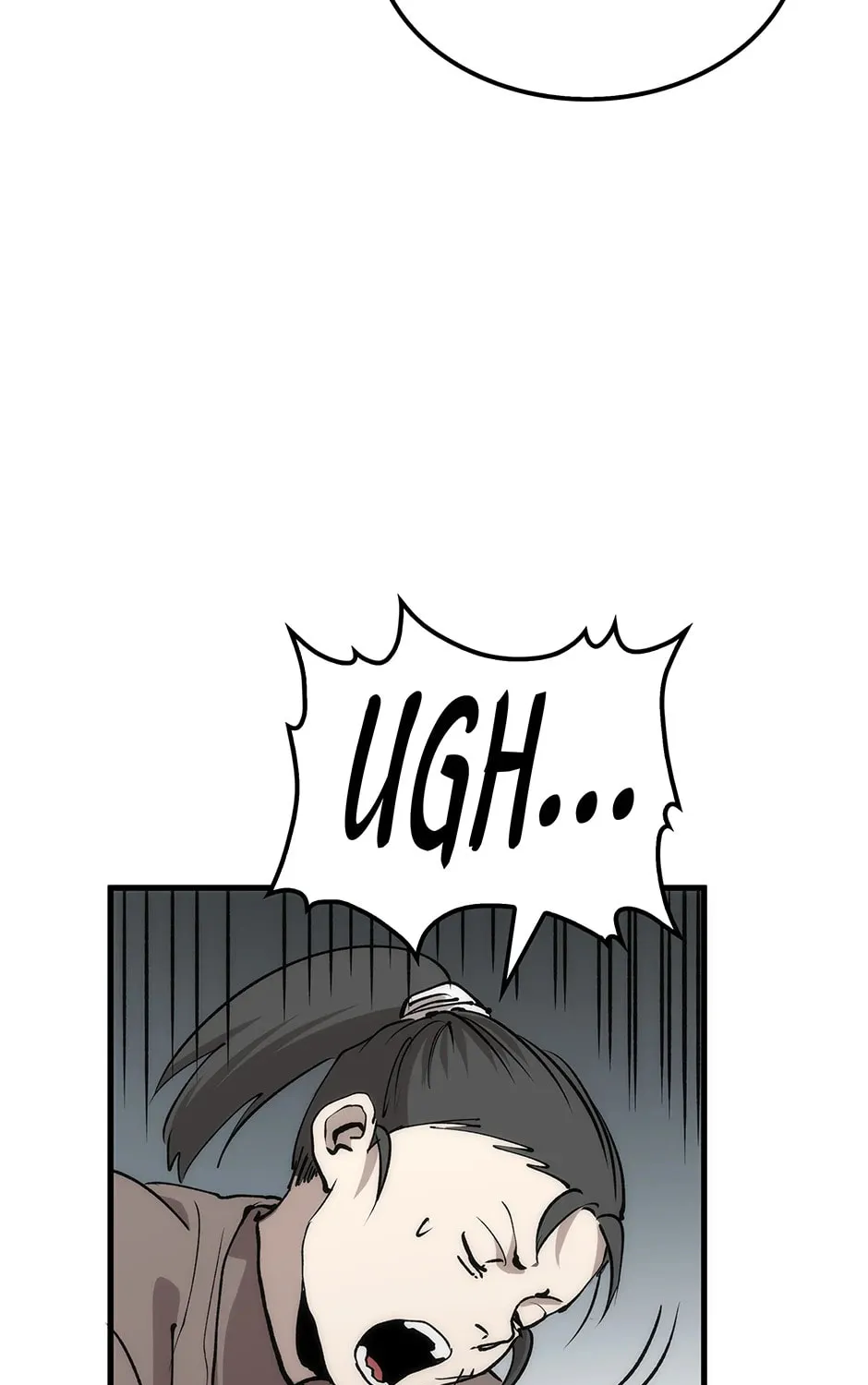 Uiwon, Dasi Salda Chapter 78 page 23 - 
