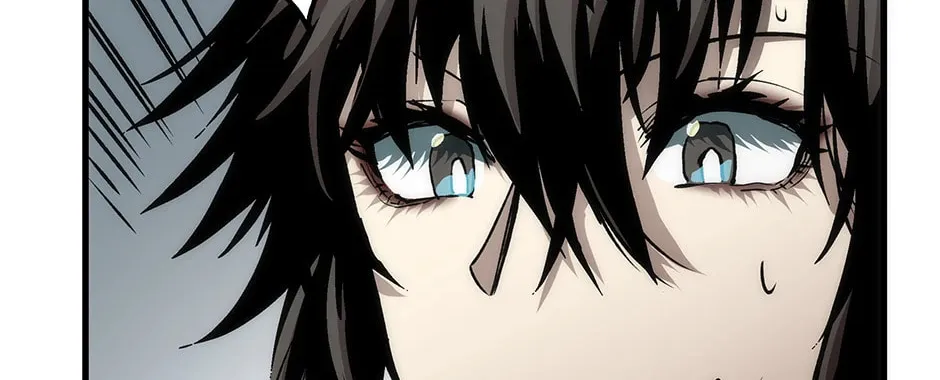 Uiwon, Dasi Salda Chapter 78 page 26 - 