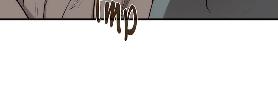 Uiwon, Dasi Salda Chapter 78 page 6 - 