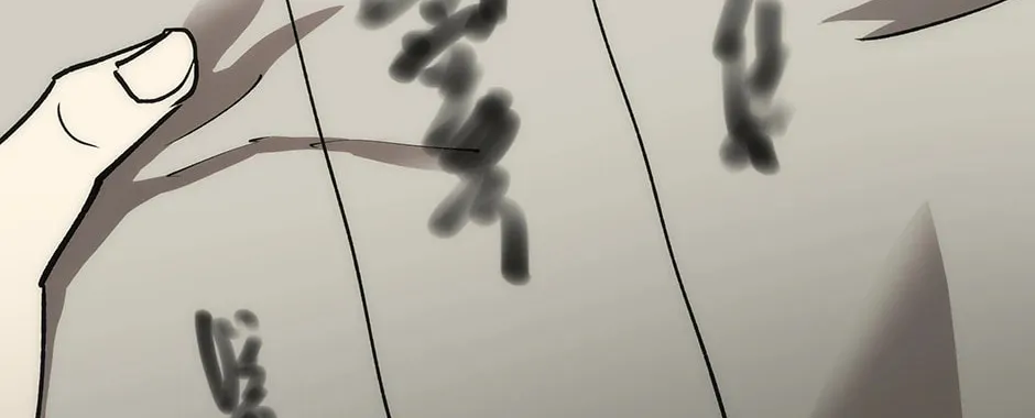 Uiwon, Dasi Salda Chapter 78 page 76 - 