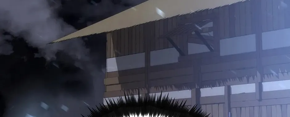 Uiwon, Dasi Salda Chapter 78 page 82 - 