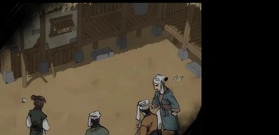 Uiwon, Dasi Salda Chapter 78 page 88 - 