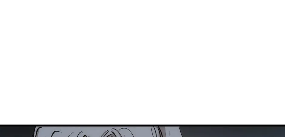Uiwon, Dasi Salda Chapter 78 page 100 - 