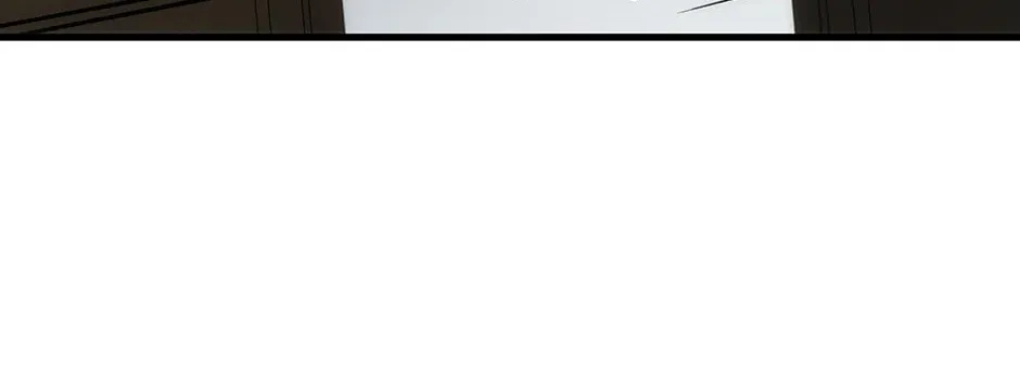 Uiwon, Dasi Salda Chapter 79 page 108 - 