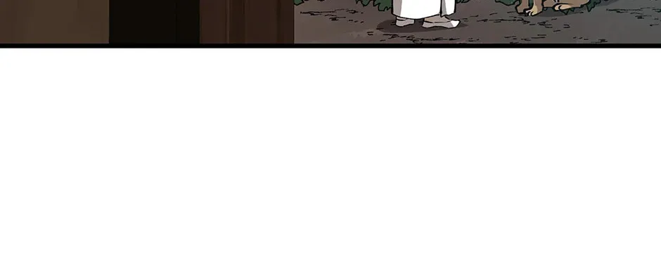 Uiwon, Dasi Salda Chapter 79 page 140 - 
