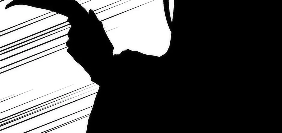 Uiwon, Dasi Salda Chapter 79 page 22 - 