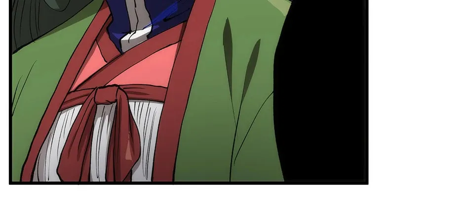 Uiwon, Dasi Salda Chapter 79 page 30 - 