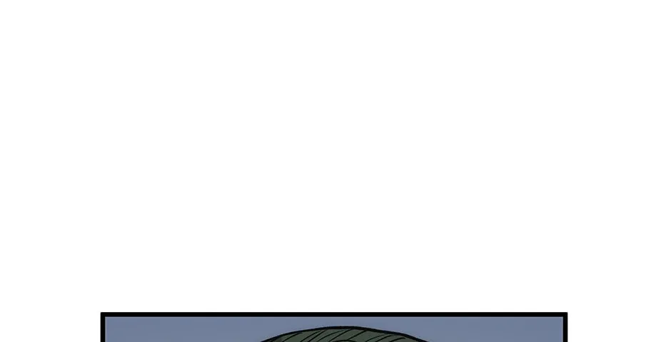 Uiwon, Dasi Salda Chapter 79 page 44 - 