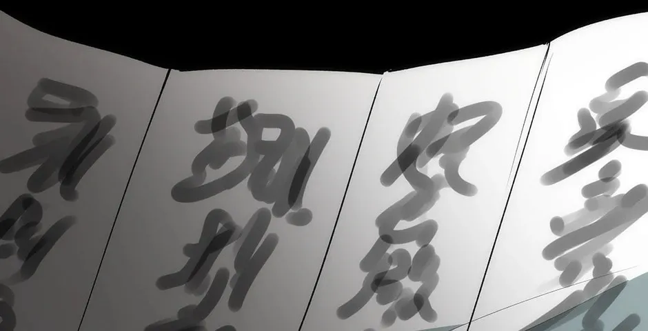 Uiwon, Dasi Salda Chapter 79 page 46 - 