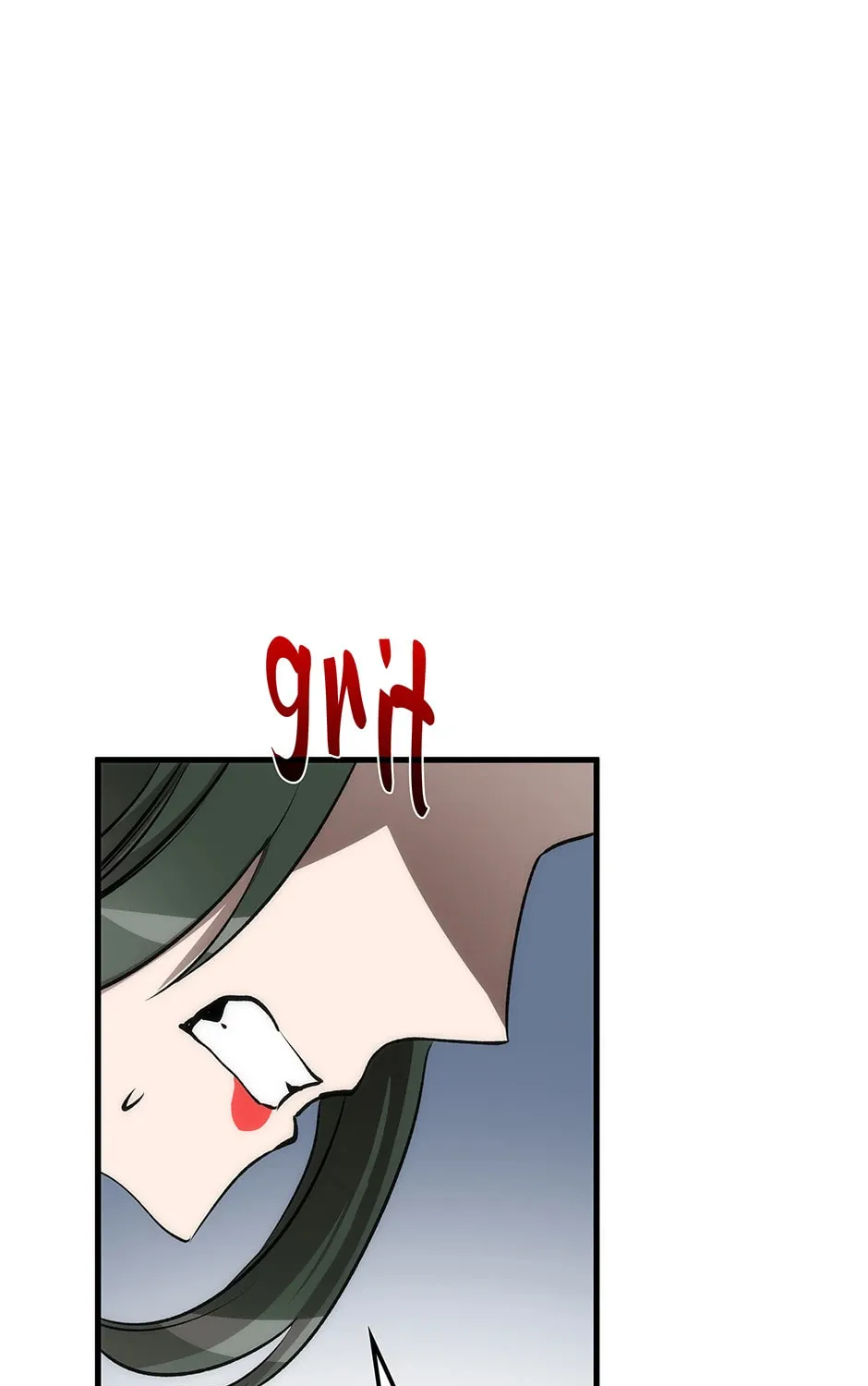 Uiwon, Dasi Salda Chapter 79 page 61 - 