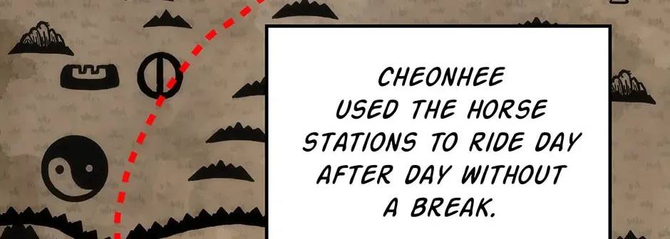 Uiwon, Dasi Salda Chapter 79 page 82 - 