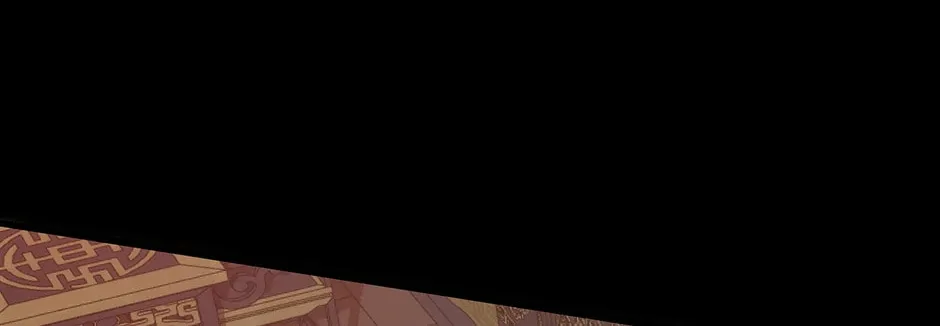 Uiwon, Dasi Salda Chapter 79 page 10 - 