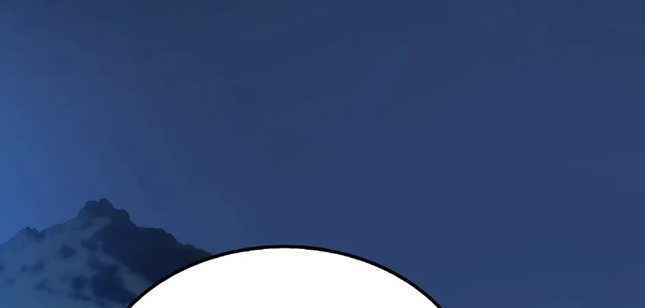Uiwon, Dasi Salda Chapter 80 page 12 - 