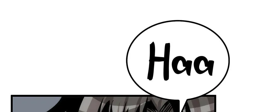 Uiwon, Dasi Salda Chapter 80 page 118 - 