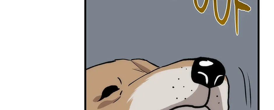 Uiwon, Dasi Salda Chapter 80 page 120 - 