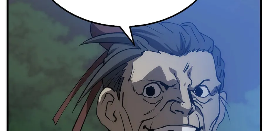 Uiwon, Dasi Salda Chapter 80 page 16 - 