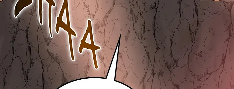 Uiwon, Dasi Salda Chapter 80 page 40 - 