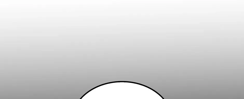 Uiwon, Dasi Salda Chapter 80 page 44 - 