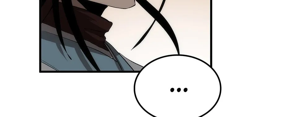 Uiwon, Dasi Salda Chapter 80 page 54 - 