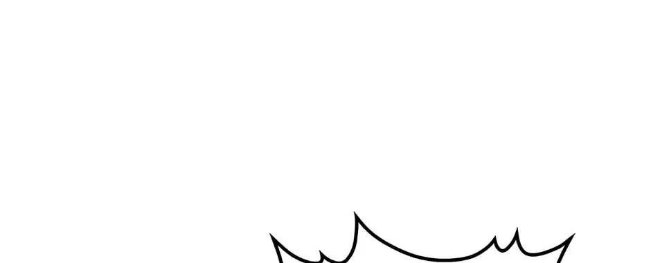 Uiwon, Dasi Salda Chapter 80 page 60 - 