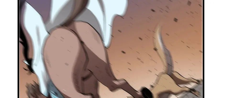 Uiwon, Dasi Salda Chapter 80 page 64 - 