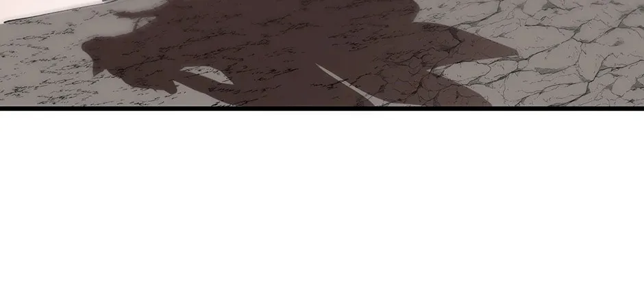 Uiwon, Dasi Salda Chapter 80 page 66 - 