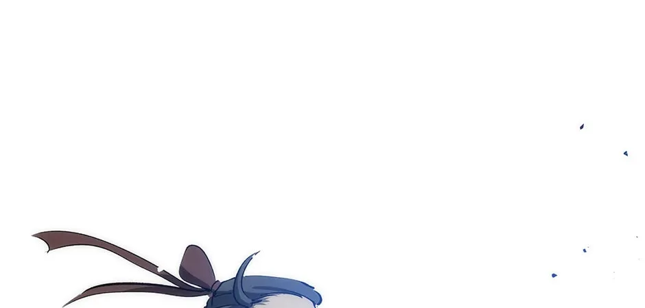 Uiwon, Dasi Salda Chapter 80 page 8 - 