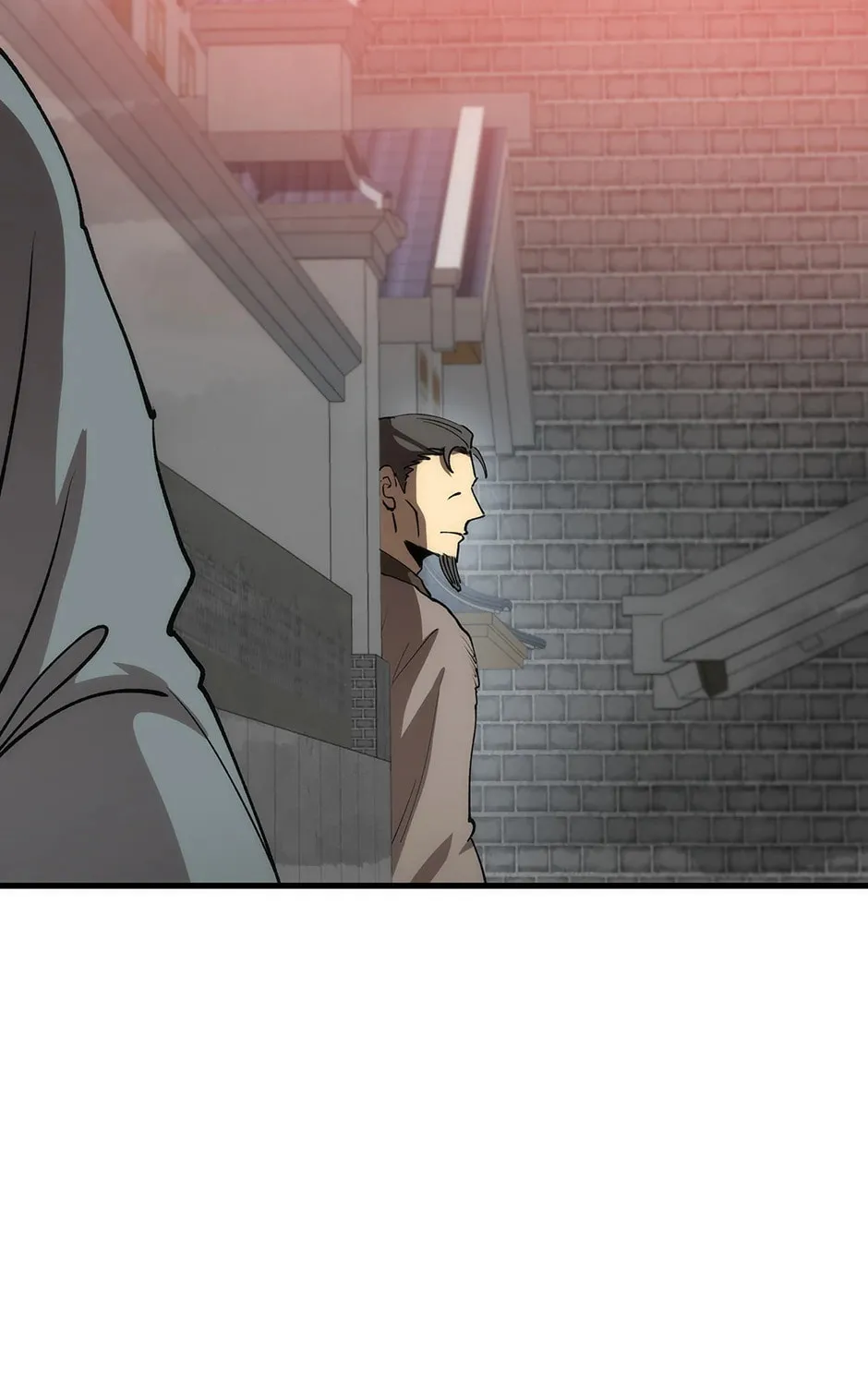 Uiwon, Dasi Salda Chapter 80 page 79 - 