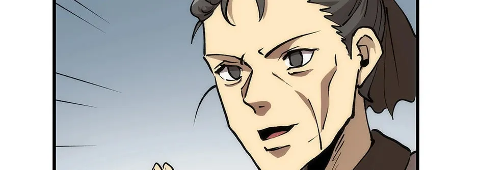 Uiwon, Dasi Salda Chapter 80 page 86 - 