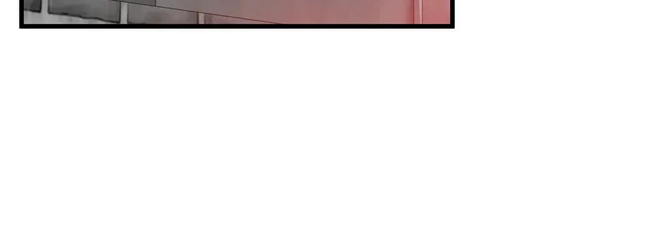 Uiwon, Dasi Salda Chapter 80 page 98 - 
