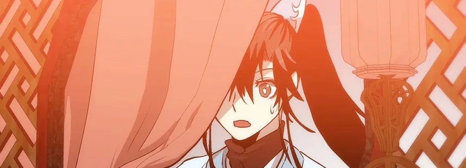 Uiwon, Dasi Salda Chapter 81 page 106 - 