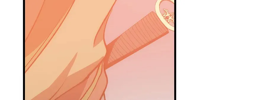 Uiwon, Dasi Salda Chapter 81 page 118 - 