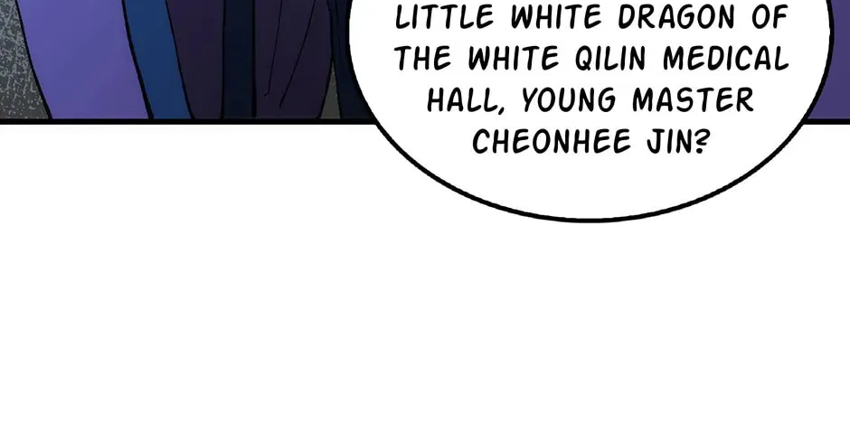 Uiwon, Dasi Salda Chapter 81 page 138 - 