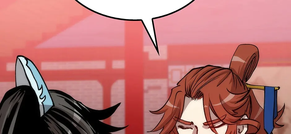 Uiwon, Dasi Salda Chapter 81 page 146 - 